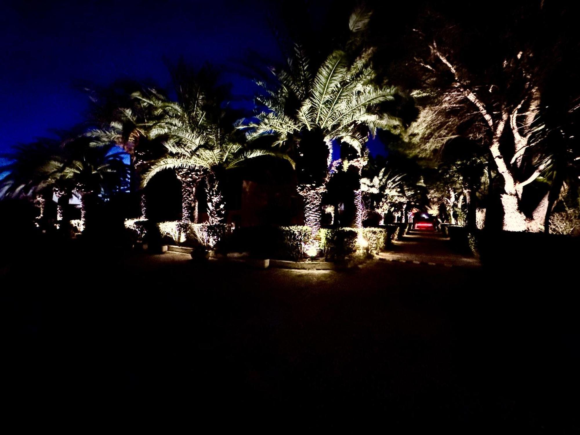 Pami * Almiros Beach